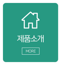 현대벽지바닥재_메인중단_