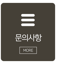 현대벽지바닥재_메인중단_